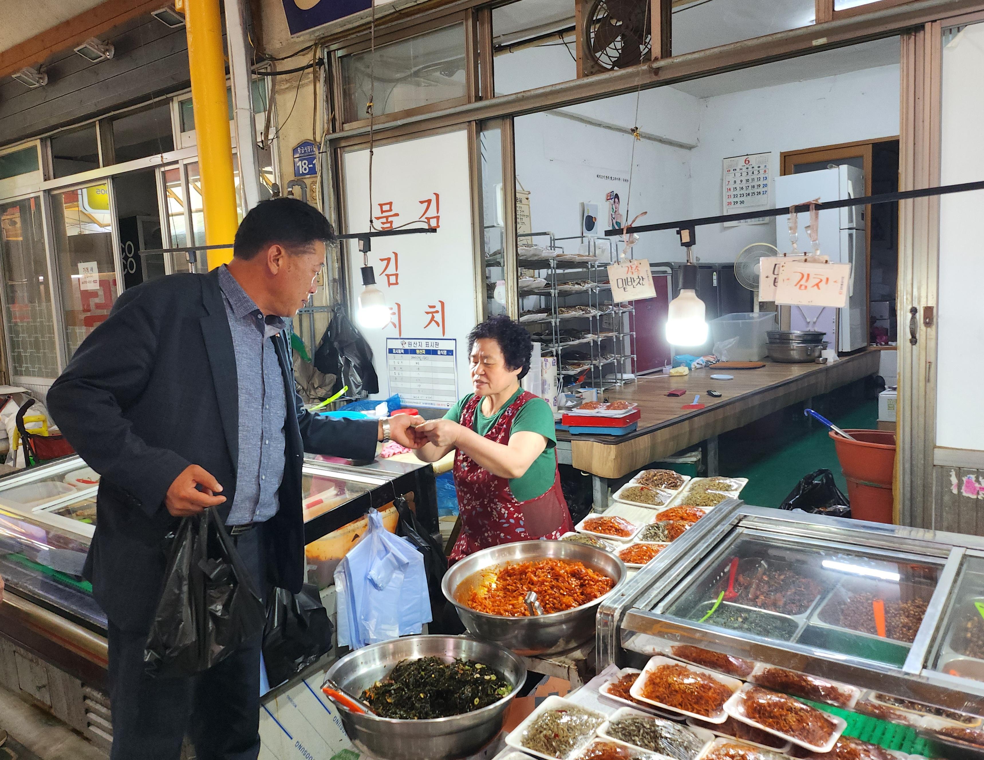 [개령면] 지역경제 활성화 위한 추석맞이 장보기 행사 실시 